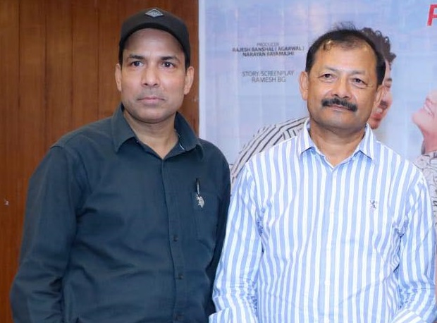 narayan rayamajhi and rajesh bansal